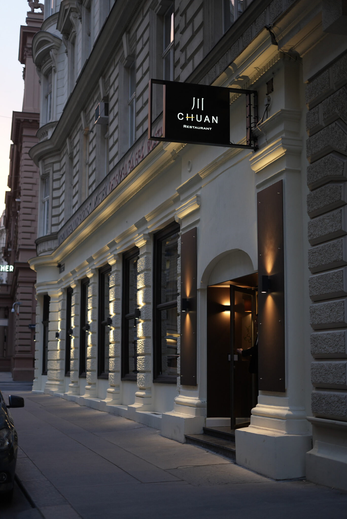 Eingang von CHUAN in der Himmelpfortgasse
